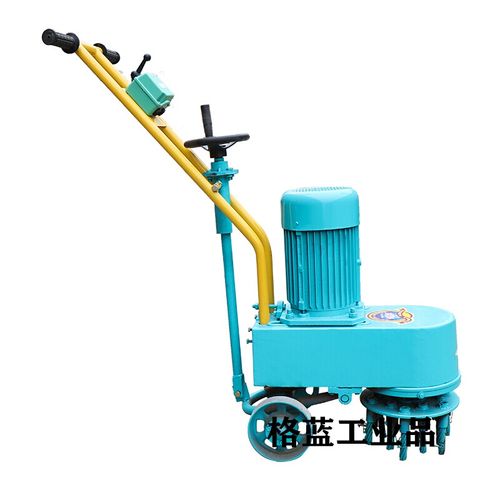 定制hqz250型混凝土清渣灰建筑机械水泥拉毛路地面清理机 hqz250型