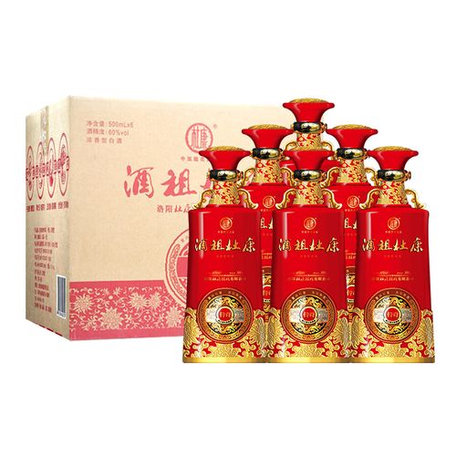 酒祖杜康传奇酒60度500ml*6瓶整箱装浓香型白酒纯粮2013年老酒