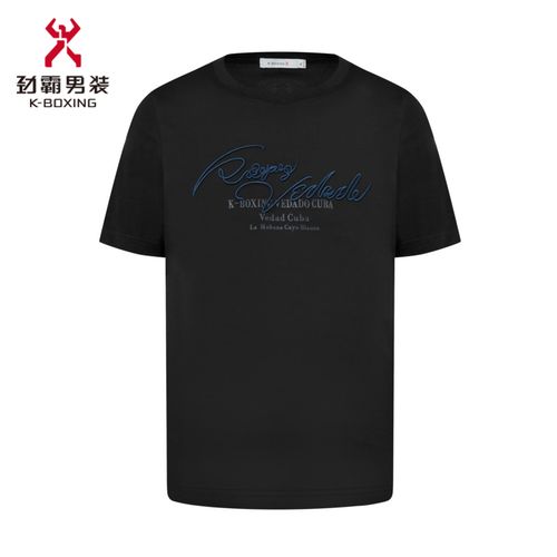 劲霸男装奥莱t恤衫夏季休闲圆领字母黑色男上衣短袖t恤|ftca3338 黑色