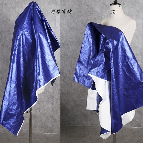 克莱因蓝色 tyvek特卫强防水洗布呼吸纸撕不烂布料进口杜邦纸面料