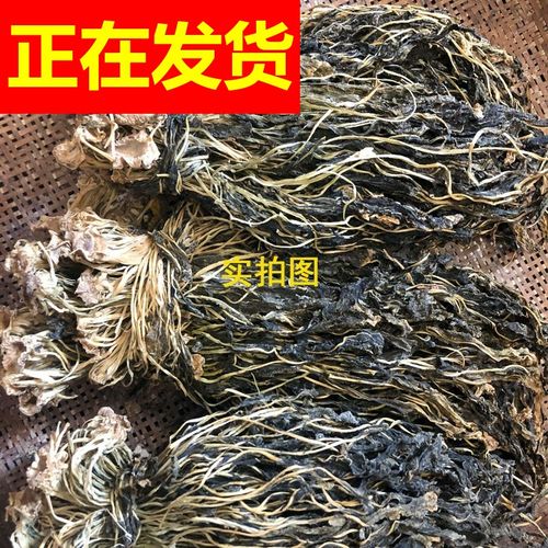 2022新货新鲜大凉山彝族干酸菜250g包邮西昌圆根酸菜四川特产农家