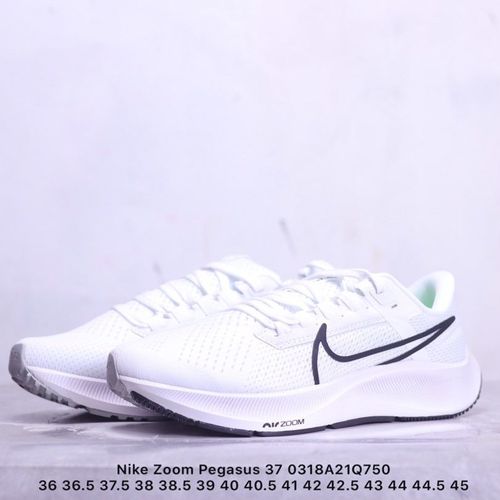 zoom pegasus 37 登月37代 黑橙针眼网纱透气缓震跑鞋 bq9646-103
