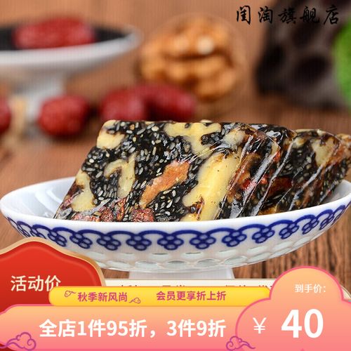 特产枸杞山东聊城阿胶啊胶正500g手工东啊呵胶阿娇 铁盒500克一盒