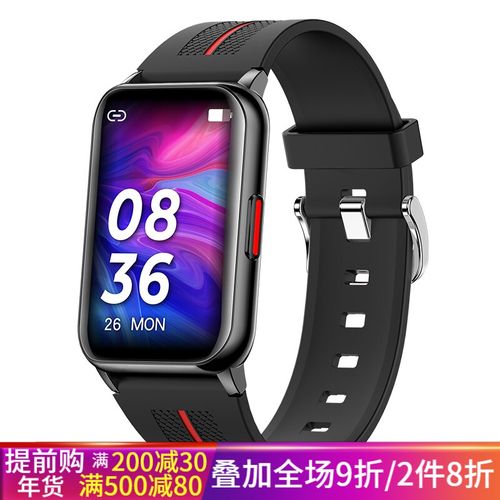 oppo小米华为手机适用智能手环表全触碰心率血压血氧测量运动表盘自
