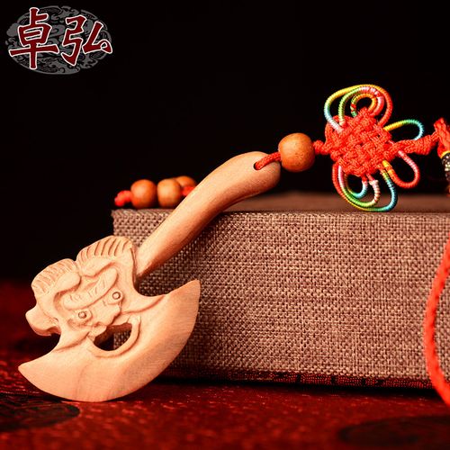 卓弘 桃木剑挂件桃木斧桃木刀小剑小斧小刀木雕工艺品