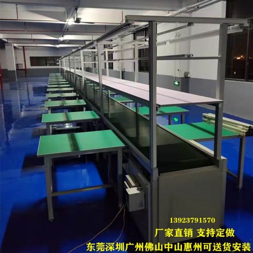 流水线车间生产线单双边防静电工作台皮带流水线分拣包装流水线