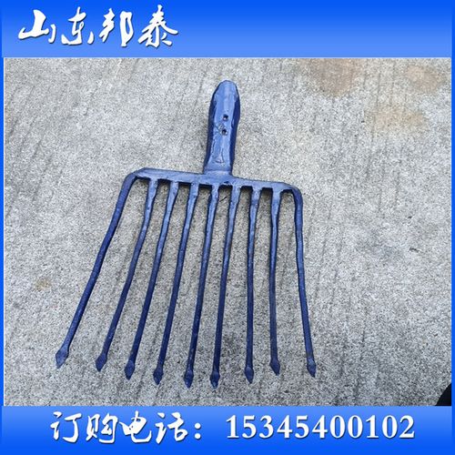 一体成型九齿钢叉山东防爆锻造9齿叉镐铁轨石渣镐钢轨九股叉子