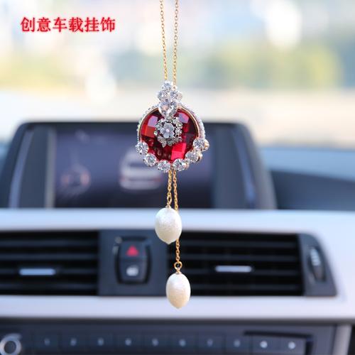 miju韩国进口时尚汽车内饰挂件后视镜通用女士创意车挂饰品带钻96