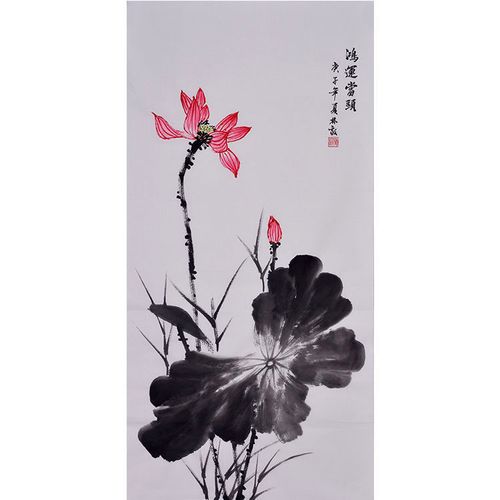 纯手绘手工国画写意荷花三尺客厅过道装饰画芯竖幅字画水墨画