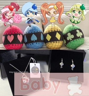 (参考用)韩国代购wadiz款守护甜心守护蛋毛绒抱枕可爱公仔項鍊