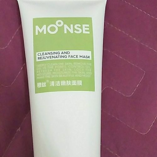 穆丝排毒清洁嫩肤面膜膏深层清理控油祛痘祛粉刺收缩毛孔补水