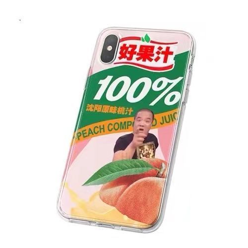 土酷沙雕刀哥好果汁iphone13promax手机壳12苹果11透明678p软壳xr