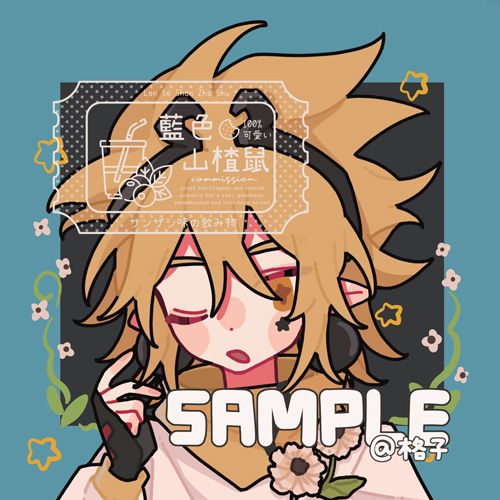 凹凸世界 此花 同人周边 雷狮安迷修嘉德罗斯金格瑞帕洛斯佩利 嘉1