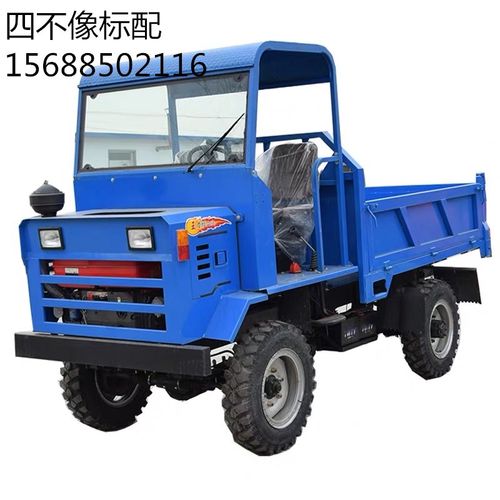 四驱油型四轮建筑农用车自卸g小拖拉机大马x力柴车爬坡王