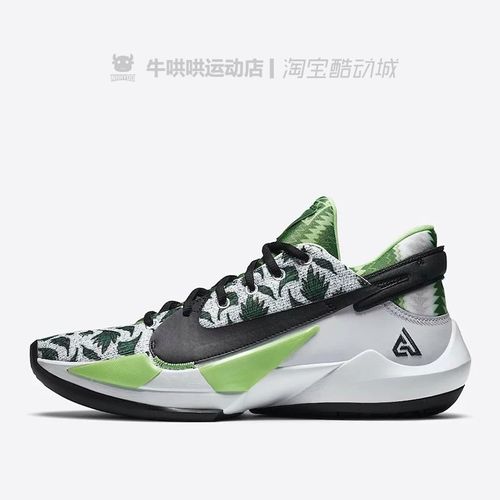 牛哄哄 nike zoom freak 2 字母哥2代 白绿首发篮球鞋 da0908-002