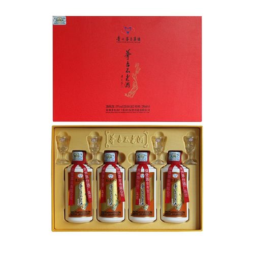 贵州茅台集团保健酒业茅台不老酒(高尊雅琛)53度酱香型 250ml*4瓶