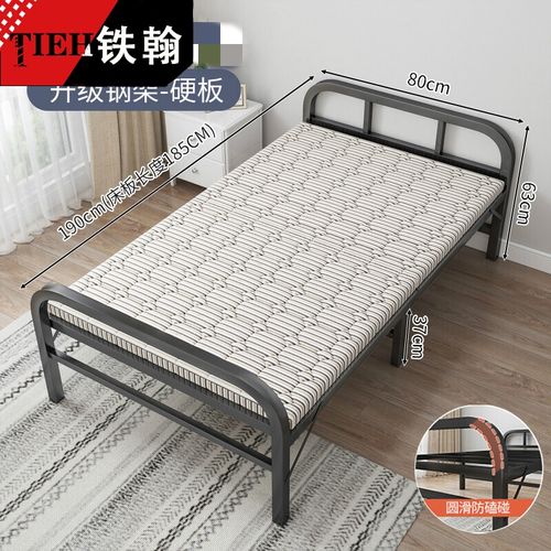 铁翰 折叠床家用 折叠床实木床板1.