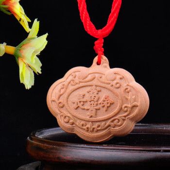 普生缘 桃木锁挂件项链吊坠宝宝锁儿童锁随身携带 经典锁长4.5厘米