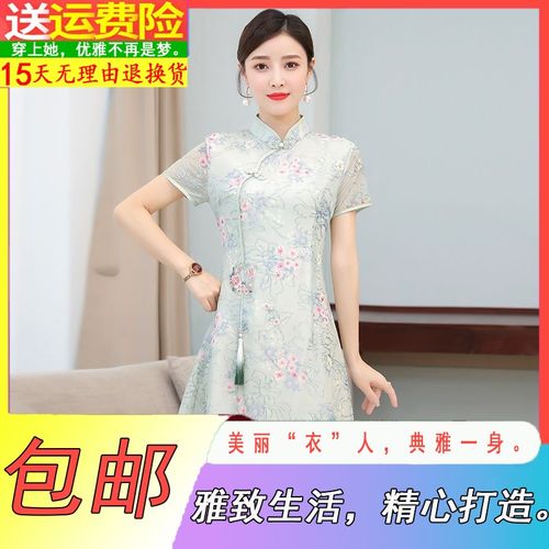 t815改良版旗袍2021年新款夏季民国风女装年轻款小