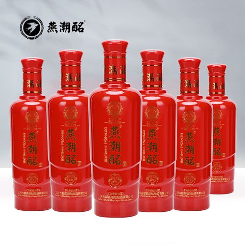 燕潮酩 42度花开富贵500ml*6瓶整箱粮食酒浓香型白酒婚宴生日用酒