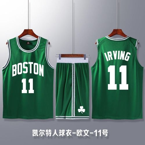 欧文球衣篮网球服nba篮球服套装男湖人夏季健身运动服训练服一套
