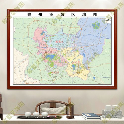 徐州城区规划图地图挂图交通地形街道图电子带框2022地图超大定制
