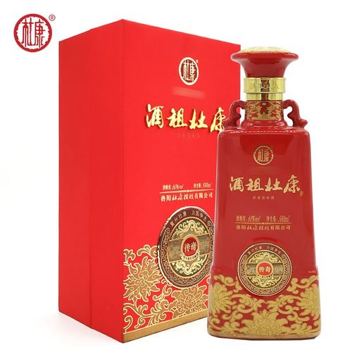 酒祖杜康传奇60度白酒 洛阳控股公司2013年老酒 单瓶装(1瓶*500ml)