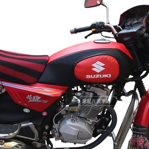 豪爵银豹hj125-7 7f 7m 7d 7n hj150-3a/3c摩托车油箱套油箱包皮
