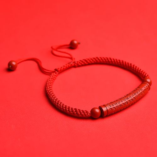 朱砂心经情侣红绳手链男本命年简约笑脸锁骨项链女定制原创款