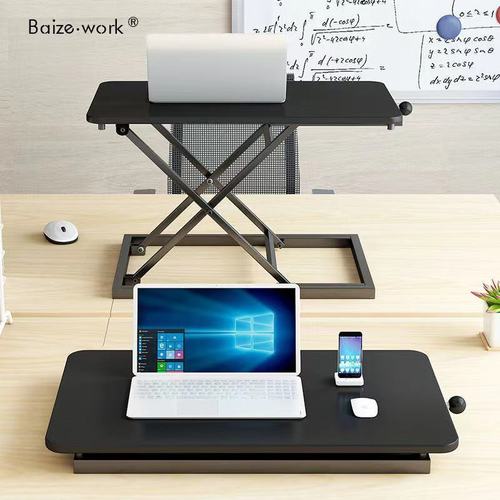 办公升降桌家用升降桌升降桌可升降工作台移动升降桌机械式升降桌