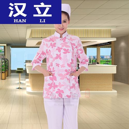 【月嫂服装夏】妇产科护士服套装分体七分中袖夏季月嫂工作服导医服装
