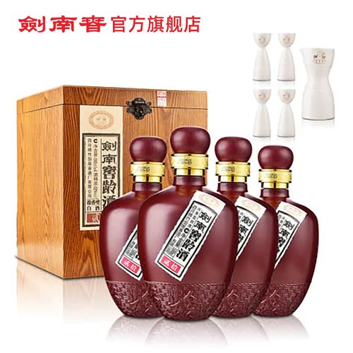 【酒厂自营】剑南春 52度剑南窖龄酒 500ml*4 礼盒装