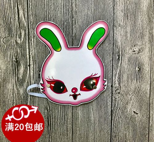 幼儿园教学用品儿童头饰面具舞台表演道具角色扮演动物头饰小兔子