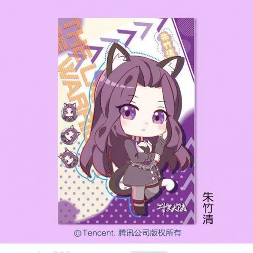 大陆动漫q版笔记本史莱克七怪唐三小舞朱竹清奥斯卡宁荣荣 朱竹清q版