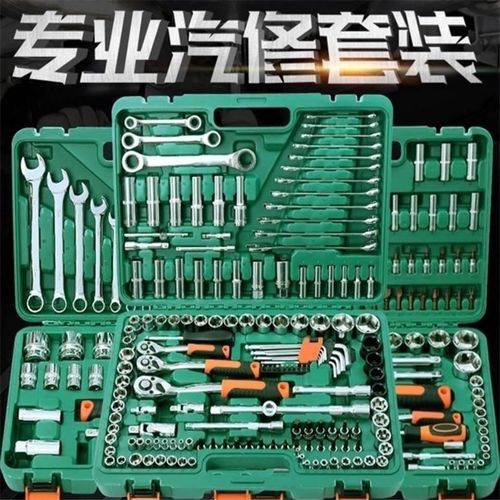 汽车修理维修工具箱套筒扳手套装套管棘轮板手修车汽修多功能