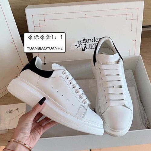 麦昆百搭过年小白鞋 2022春新款松糕厚底增高女鞋m昆情侣真皮板鞋