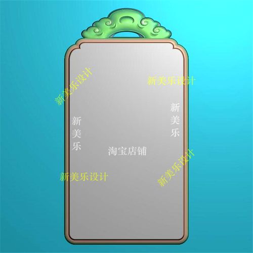 峰腾雨电脑精雕图无事牌平平牌仿f古牌头素面牌玉安图安雕牌