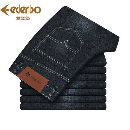 edenbo/爱登堡男士牛仔裤秋季休闲宽松大码直筒裤修身商务长裤子