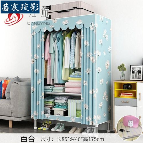 简易衣柜 全钢架 简易衣柜单人 简易衣柜布罩简易衣柜家用卧室简约布