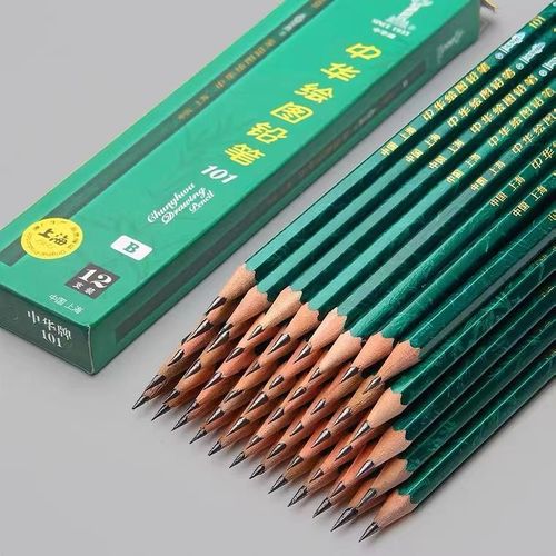 中华6008经典六角hb木杆2b铅笔中小学生书写4b铅笔练字笔