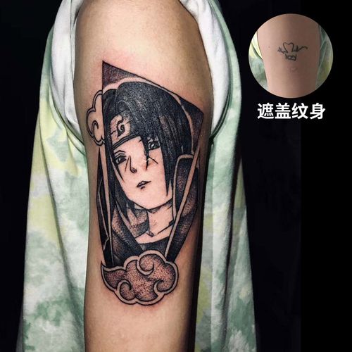 纹身设计图案定制遮盖情侣宠物刺青字体英文姓名logo照片转手绘