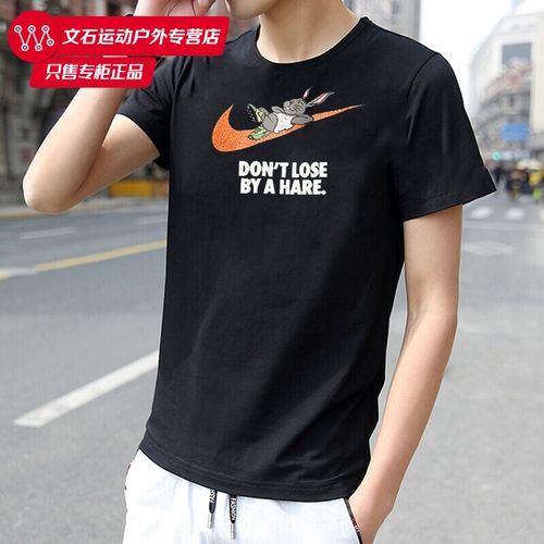 nike耐克印花短袖男装21夏季新款休闲运动t恤圆领上衣dd2099-010