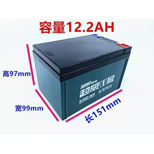 电池原装黑金12v48v60v72v20a电动车32a45三轮车电摩铅酸电瓶 48v12ah