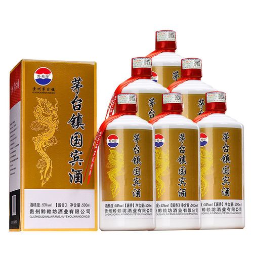 53度纯粮食白酒国宾 500ml*6瓶酱香型白酒整箱 茅台镇国宾酒礼盒6瓶