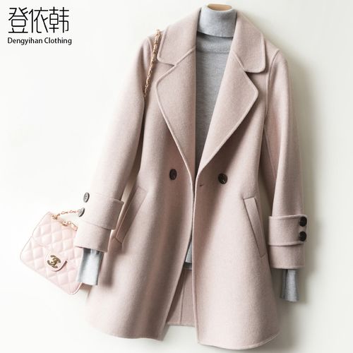 秋冬2021新款双面羊绒大衣女中长款高端国际品牌小个子羊毛呢外套