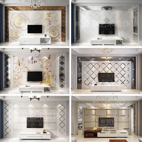 艺术玻璃电视背景墙边框拼镜餐厅影视镜面背景墙菱形玻璃欧式自粘