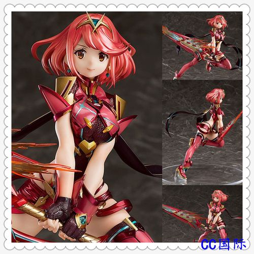 gsc 异度神剑2 异度之刃2 焰 homura 手办正版现货