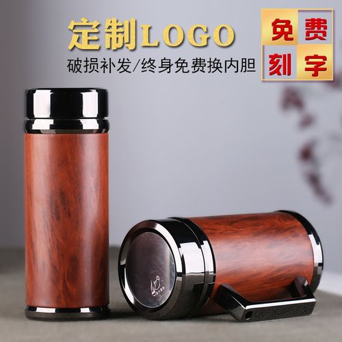 宜兴紫砂保温杯男女士办公室车载泡茶水杯子纯手工