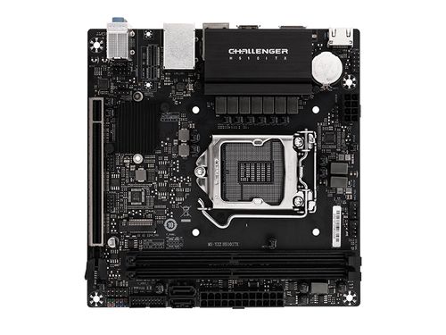 maxsun/铭瑄h510 itx 电竞游戏台式机主板支持10/11代