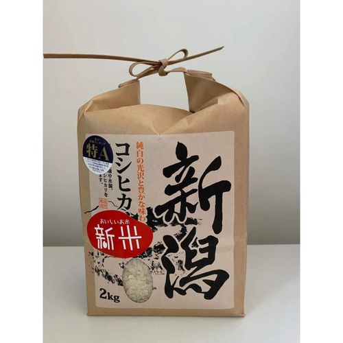 现货1月产新米新泻2kg日本越光大米送礼精米寿司米淡